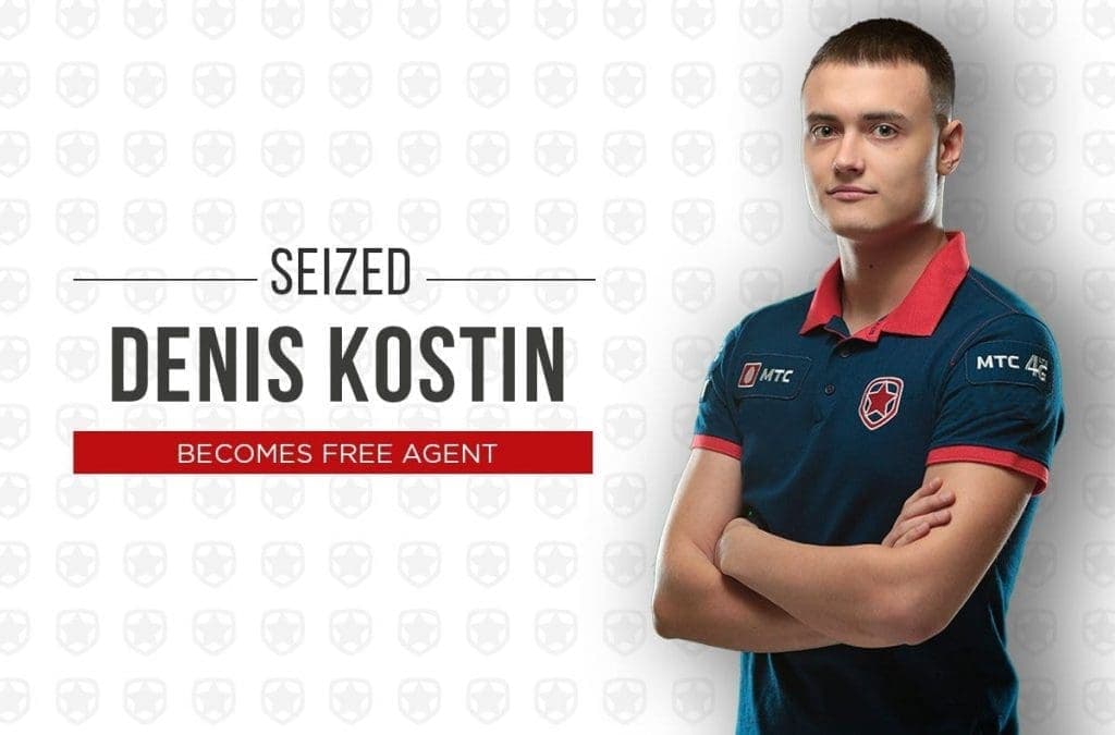 seized gambit
