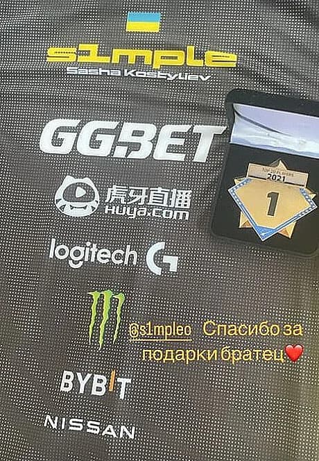 s1mple Kizaru