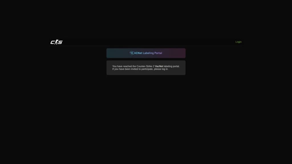 Službeni Valveov VACNet portal za videopregled slučajeva u Counter-Strikeu 2