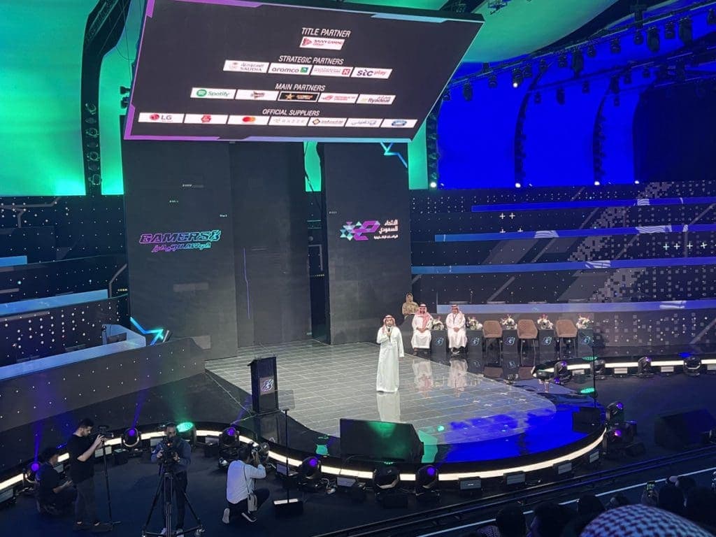 Saudijska Arabija esport