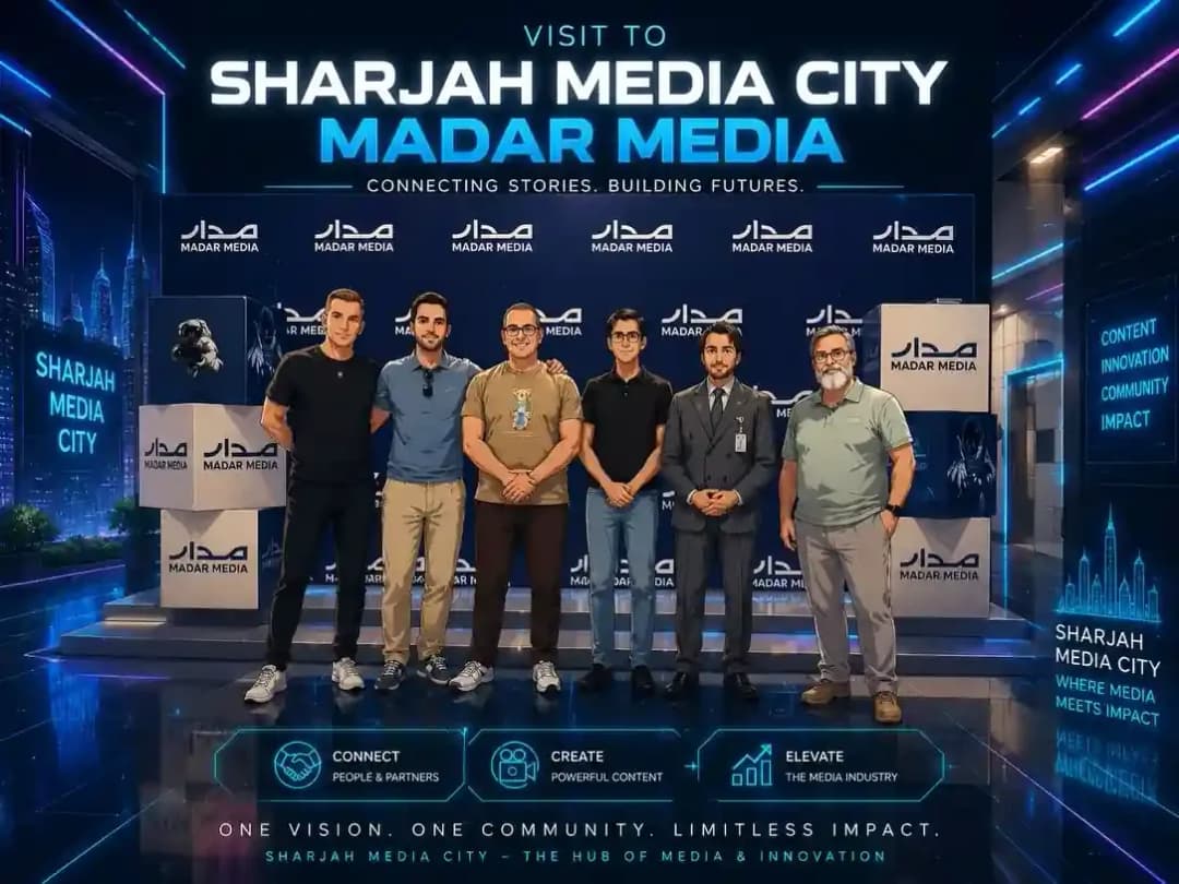 Članovi regionalne esport delegacije tijekom posjeta Sharjah Media Cityju i Madar Mediji